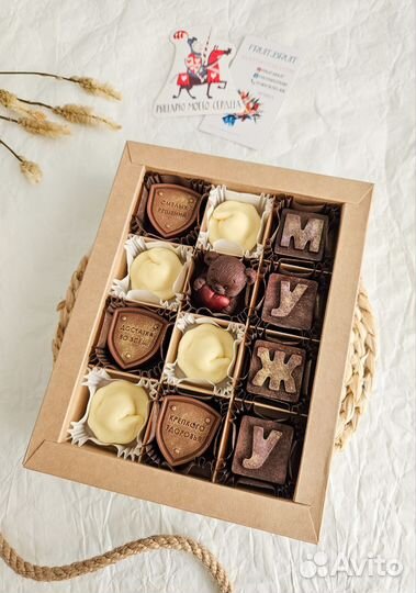 Шоколад ручной работы, наборы из шоколада