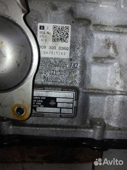 АКПП Audi Q7 3.0 tfsi 0C830006 Q