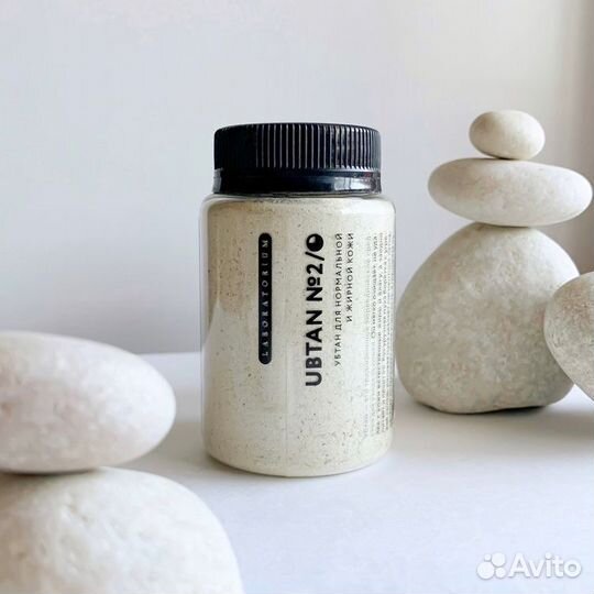 Убтан #2 от Laboratorium