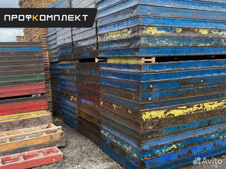 Опалубка для стен и колонн бу и новая