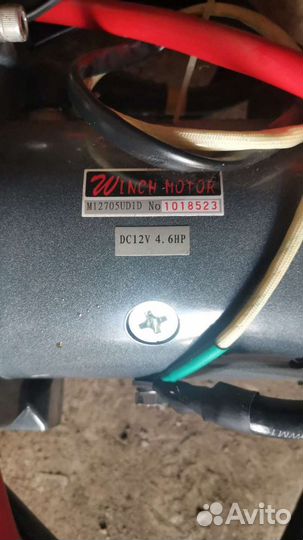 Лебедка Come up dv-9 i