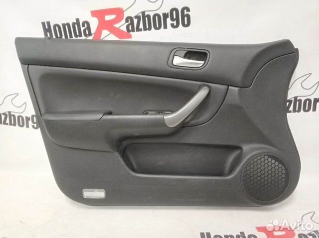 Дверная карта (обшивка ) передняя левая Honda