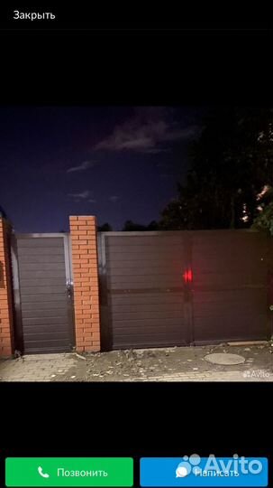Ворота распашные калитка