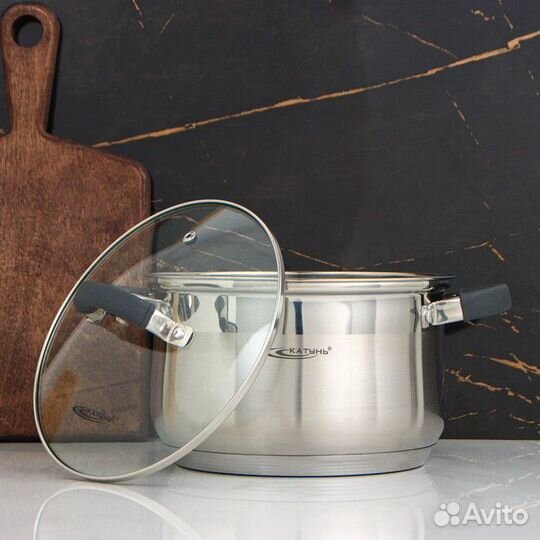 Кастрюля «Ирида», 3,9 л, d20 см, капсульное дно, с