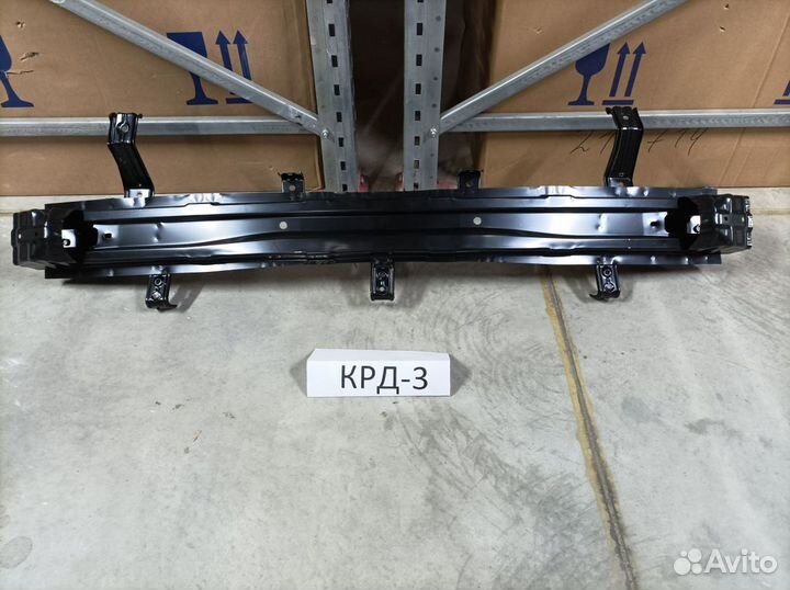 Усилитель заднего бампера Киа Рио 4 фб 2017