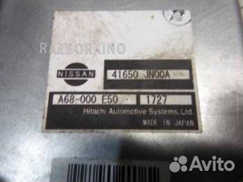 Блок управления 41650JN00A