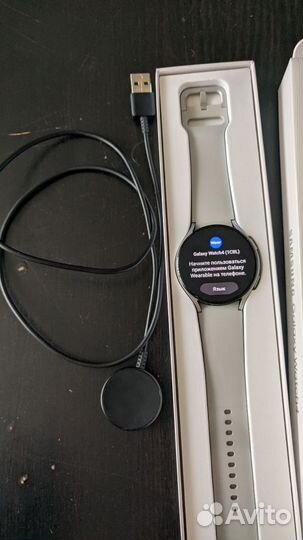 Samsung galaxy watch 4 44mm