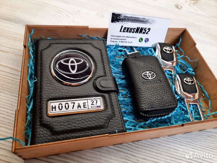 Обложка на документы авто