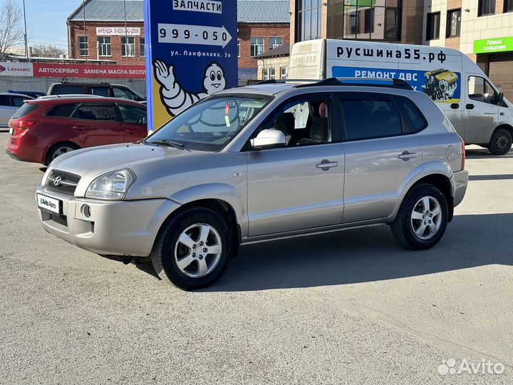 Hyundai Tucson 2.0 МТ, 2005, 223 500 км
