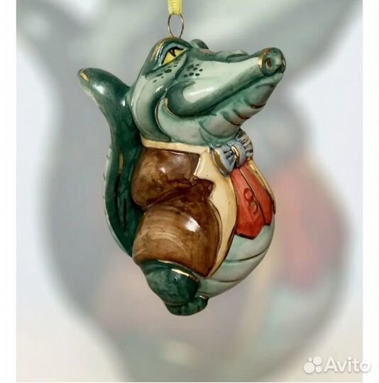 Елочная игрушка Крокодил