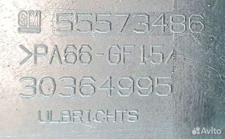 Кожух ремня грм верхний Opel, Chevrolet