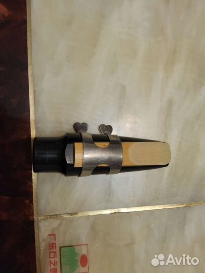 Саксофон альт