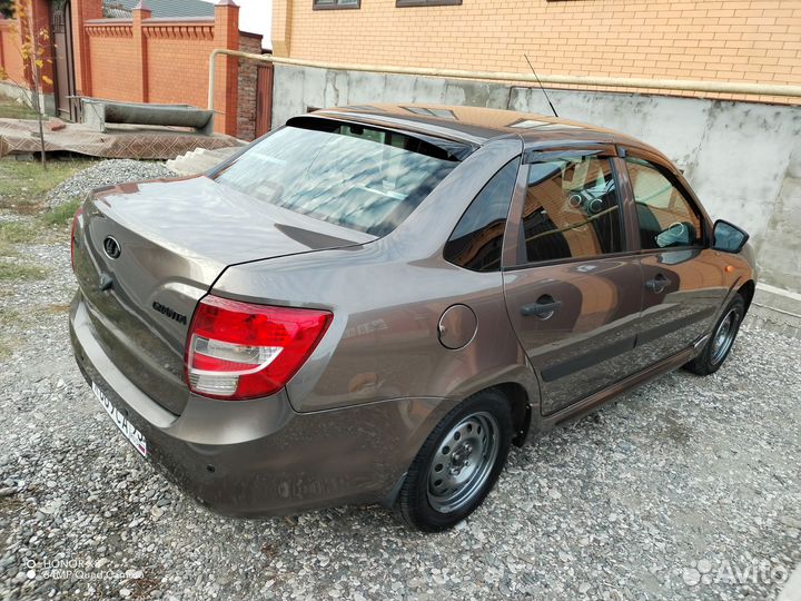 Задние крылья на гранту