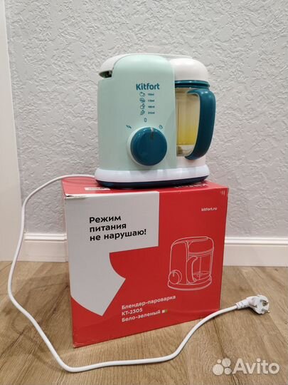 Пароварка-блендер Kitfort KT-2305