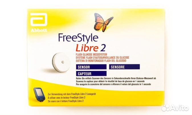 Freestyle Libre 2 (Германия 31/03/2024)