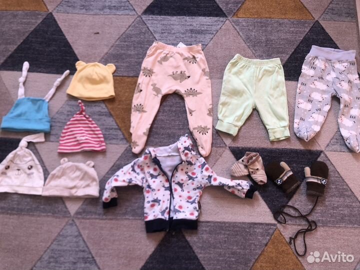 Детская одежда пакетом