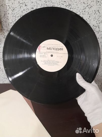 Грампластинка The Beatles битлз винил 1986