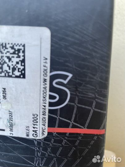 Внутренний шруз для volkswagen polo