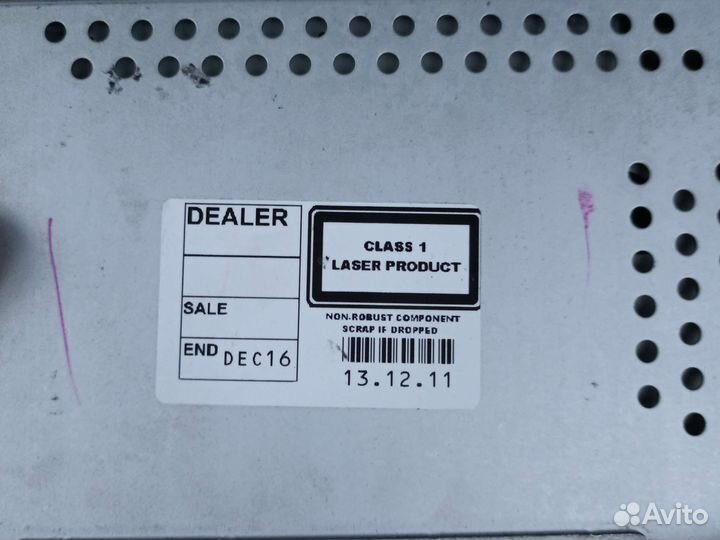 Автомобили магнитола бу