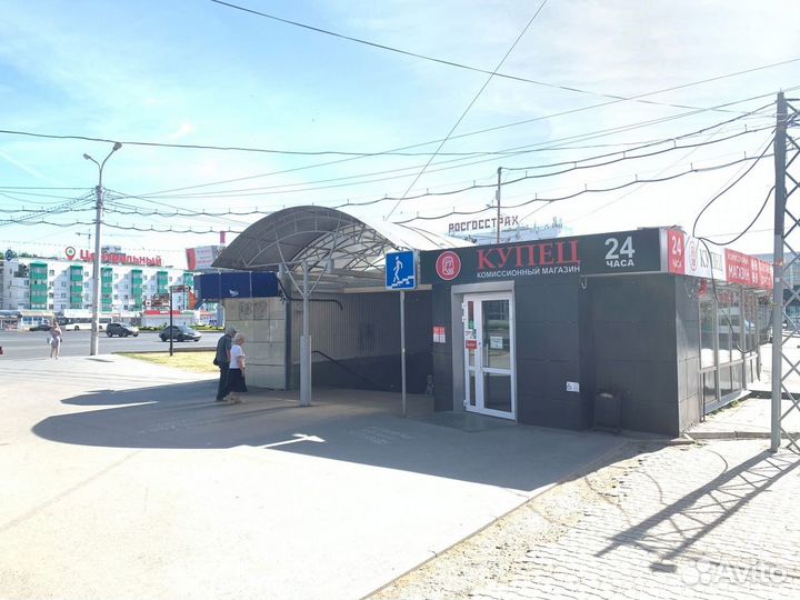 Штатив Benro t899ex