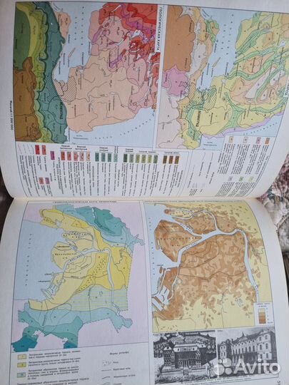 Книги Ленин в Париже, Гоголь -Тарас Бульба,Ленингр