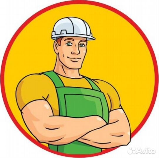 Разнорабочий вахта