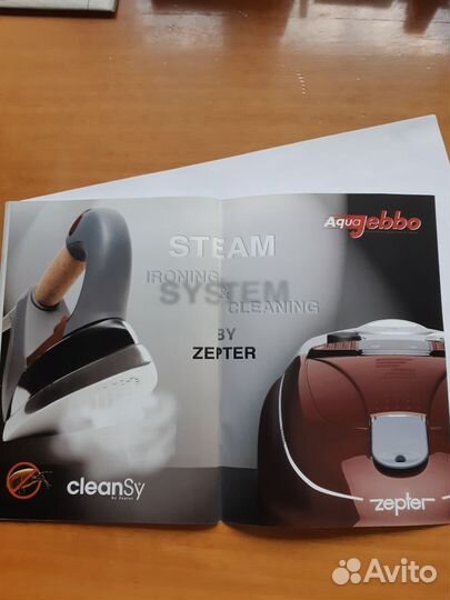 Парогенератор-очиститель Aqua gebbo PWC-300 zepter