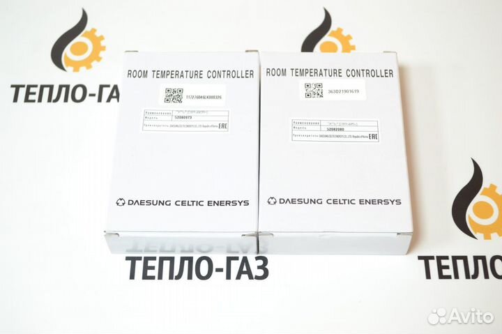 Пульт управления котла Daesung 52082080 52080973