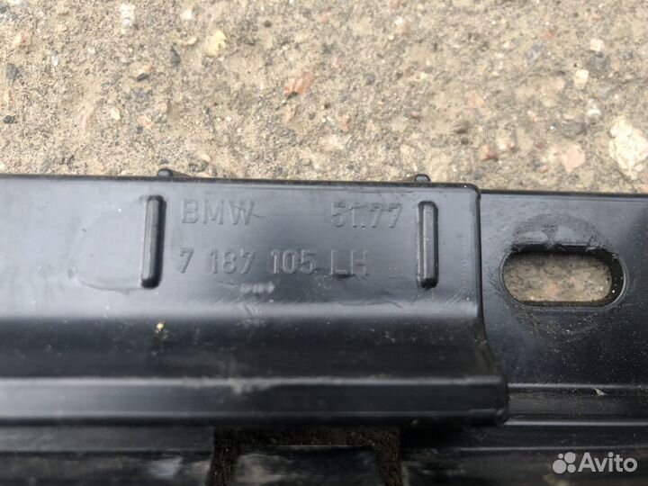 Задний левый кронштейн порога BMW F02