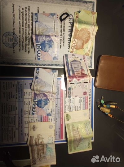 Банкноты узбекистана