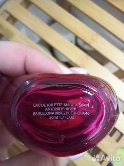 Her secret Temptation остаток во флаконе