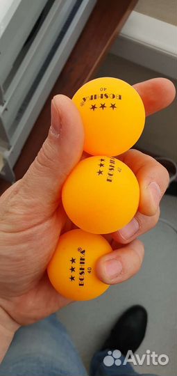 Мячи для настольного тенниса (набор 3 шт)