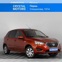 Datsun mi-DO 1.6 MT, 2015, 94 375 км, с пробегом, цена 599 000 руб.