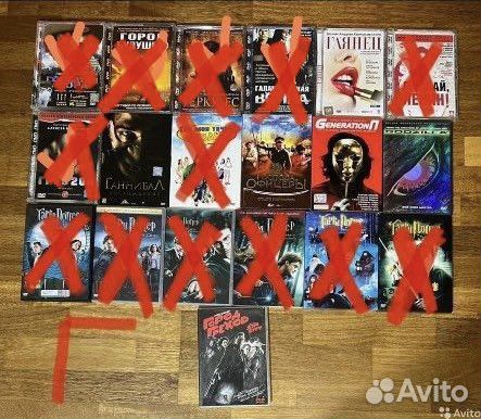 DVD диски лицензионные собственная коллекция 1