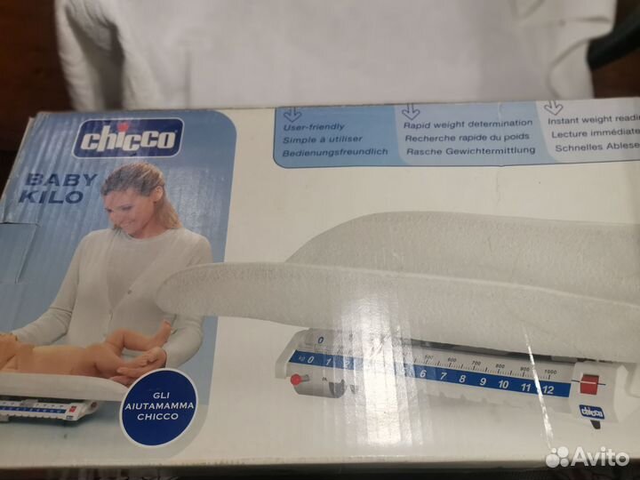 Детские весы