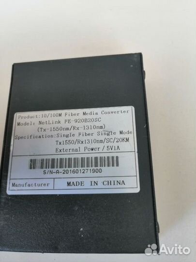 Медиаконвертеры NetLink FE-920B20sс/TX1550/RJ-45