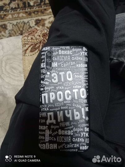 Xiaomi Redmi Mi A3