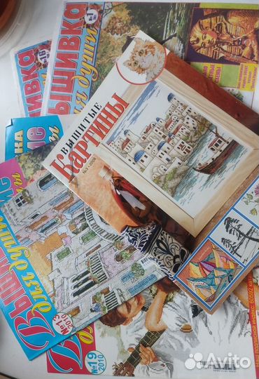 Схемы, журналы для вышивки, нитки хБ