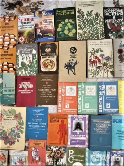 Д. Кризи. Инспектор Уэст сожалеет. Одиночество ин