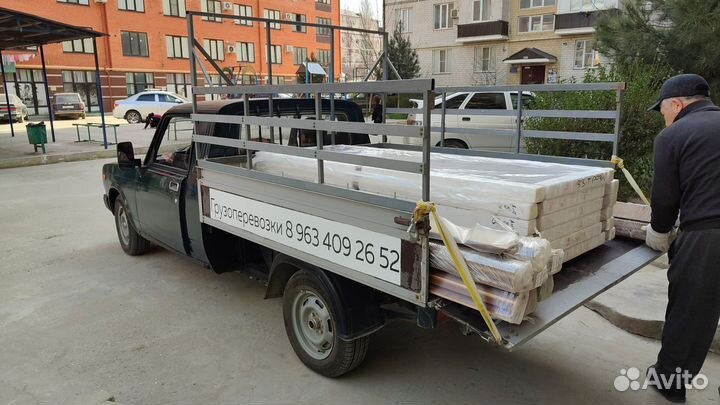 Грузоперевозки