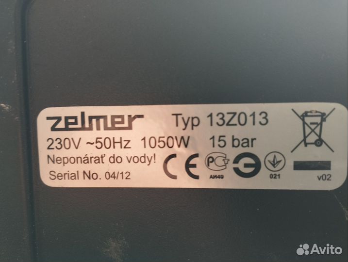 Кофемашина zelmer