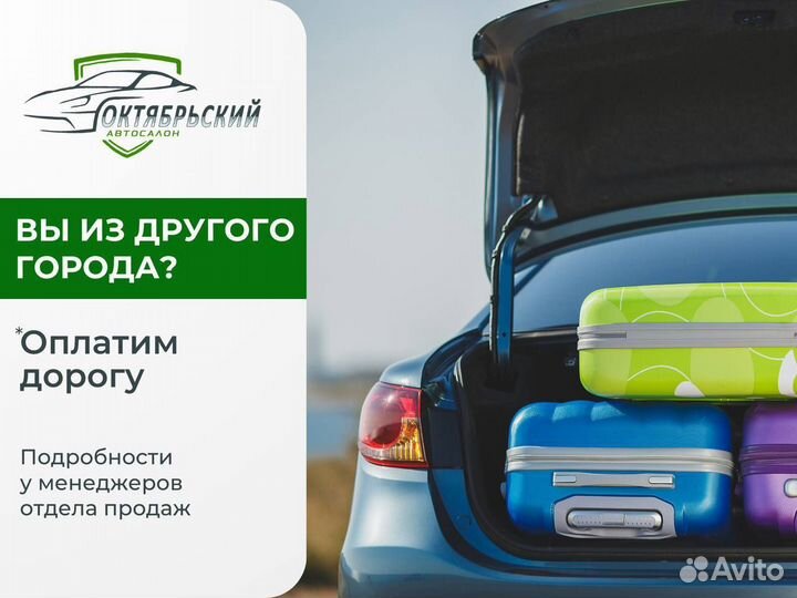 Volkswagen Polo 1.4 AMT, 2018, 164 830 км