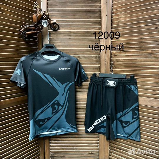 Компрессыонный рашгард