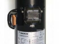 Компрессор Daikin JT125G-P8Y1