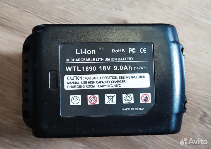Аккумулятор makita 18v lxt