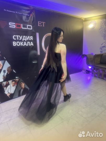 Юбка женская