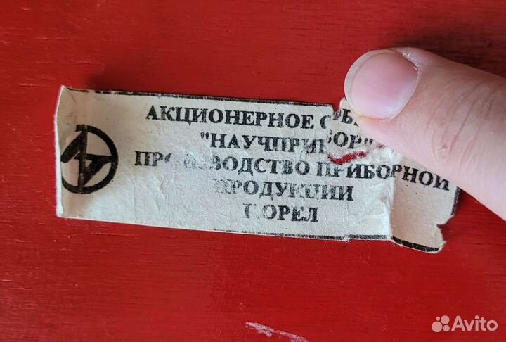 Доска кухонная росписная и вешалка для полотенец