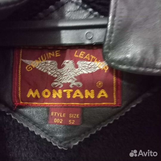 Кожаный плащ женский натуральная кожа