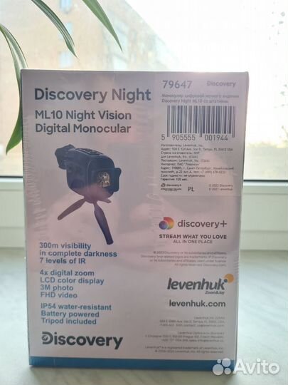 Levenhuk Discovery Night ML10 / пнв