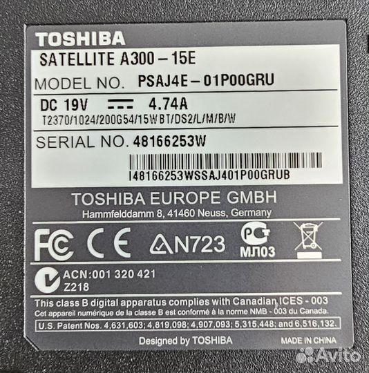 Продам ноутбук